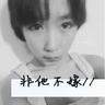  dragon222 login Jin Joong-kwon seharusnya mendengarkan pendapat Tuan Hwang sebelum mengkritiknya tanpa syarat ”(hangjune)